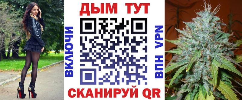 Как найти закладки Ирбит ГАШИШ  Каннабис  MEGA зеркало  Мефедрон  КОКАИН 