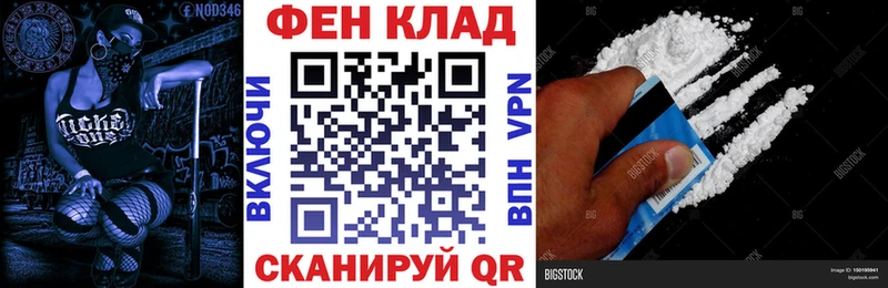 АМФЕТАМИН 97% Ирбит