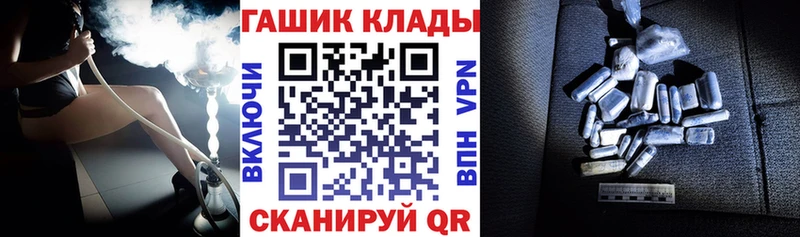 как найти закладки  Ирбит  MEGA вход  ГАШИШ 40% ТГК 