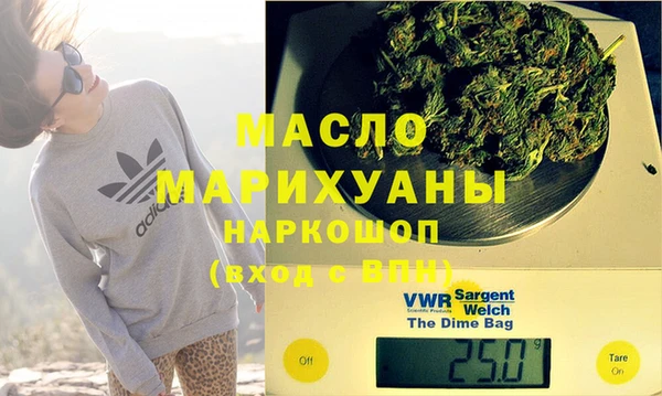 герыч Абдулино