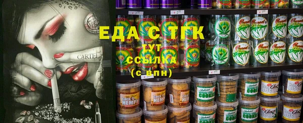 ALPHA-PVP Алексин