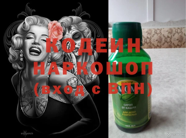 mdpv Абинск