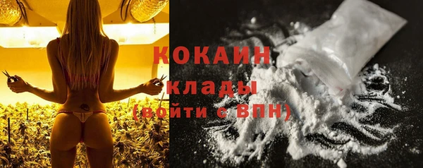 mdpv Абинск