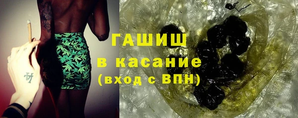 mdpv Абинск