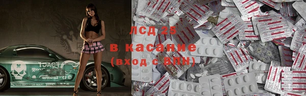 mdpv Абинск