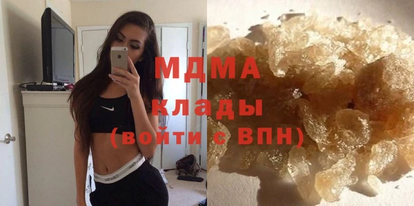 mdpv Абинск