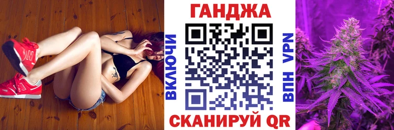 KRAKEN tor Ирбит МАРИХУАНА Bruce Banner хочу